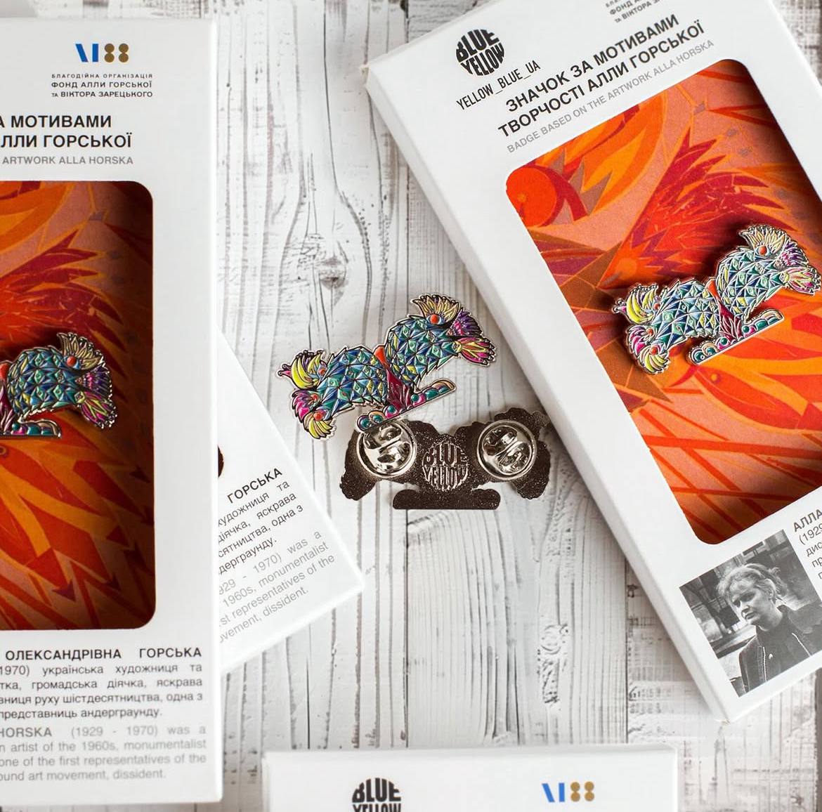 Pin "THE TREE OF LIFE" from Donetsk region